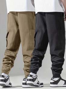 Yemwry 2pcs Men's Casual Versatile Simple Cargo Pants , Fall Clothes