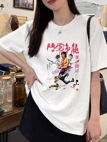 Women Undershirt Tops