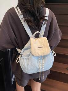 Tas Ransel Mini Colorblock Gaya Jepang Populer Musim Semi/Panas 2026, Tas Sekolah Wanita Modis dan Serbaguna, Gaya Kampus untuk Siswa SMP, SMA, dan Universitas, Versi Korea Kasual, Tas Ransel Kecil Lipat Ringan untuk Penggunaan Sehari-hari - MultiWarna - View 9