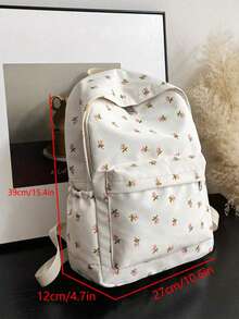 1 件白色尼龙花卉印花双拉链大容量时尚多功能背包，学生包 - 白色 - 查看 11