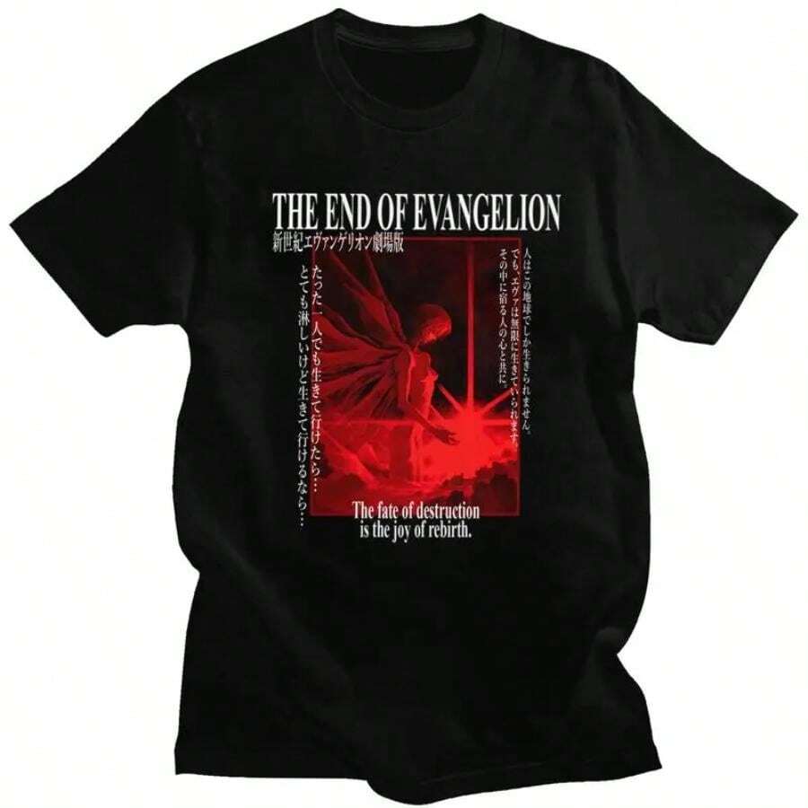 Custom Mens End Of Eva T Shirt Short Sleeve Cotton Tshirt Fashion T-Shirt Casual EVA-Evangelions Tee Slim Fit Apparel - 黑色 - 查看 1