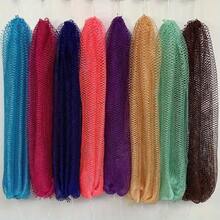 1pc African Net Loofah, Unisex Long Lasting Exfoliating Bath Sponge, Can Be Stretched Up To 66 Inches, For Body Scrubbing, Smoothing Skin