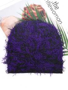 1pc Unisex Camouflage Fluffy Beanie Hat, Warm Thick Winter Cap For Men, Personalized Casual Outdoor Cycling Headwear Winter Christmas Hat Men Beanie Ski Hat Fall Outfit