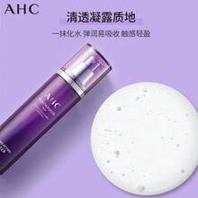 AHC Youth Focus Skin Toner With Pro Retinal For 11x Faster Conversion Than Retinol And Wrinkles 130ml - 1 - View 6