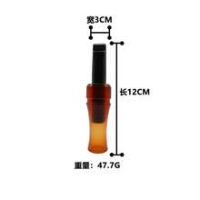 1Pc Crow Call Outdoor Whistles Crow Call Whistles Decoy Whistles Crow Simulate Sound Whistles For Camping,For Attracting Crows,Beginners & Birdwatching Enthusiasts,Outdoor Bird Accessories,Wildlife Attraction,Lightweight Design,Longlasting Material,Wildlife Photographers - 1pc - 查看 3