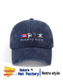 1pc DTMF Puerto Rico Printed Washed Baseball Cap, Classic Casual Retro Soft Sweatband Adjustable Size, Versatile For Outdoor Sports, Daily Wear, Party, Suitable For Both Men And Women, Perfect Gift For Family And Friends - A - View 12