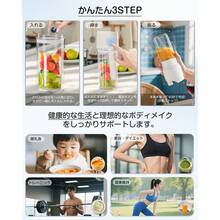 Personal Size Blenders - White - View 8