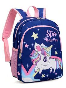 可爱卡通风格迷你背包，可爱独角兽设计书包，彩虹色书包，卡哇伊卡通书包，女孩单肩包，书包