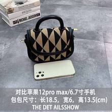 Women Shoulder Bags - 黑色 - 查看 3