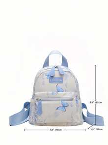1pc Multifunction Mini Student Backpack - Cute Striped Texture Travel Bag, With Multiple Pockets & Comfortable Straps - Multicolor - View 10