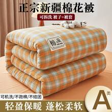 Duvets & Down Comforters - Blue Dage - View 3