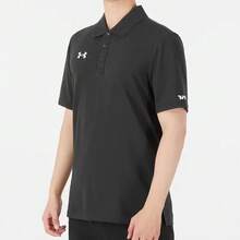 Under Armour Short Sleeve Collared Quick-Dry Breathable POLO Shirt - Dark Grey - View 2