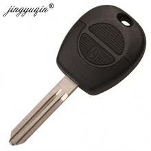 Jingyuqin 2 botões controle remoto capa de chave para Nissan Micra Almera Primera X-Trail lâmina sem corte capa de chave de carro - Multicolorido - Ver 1
