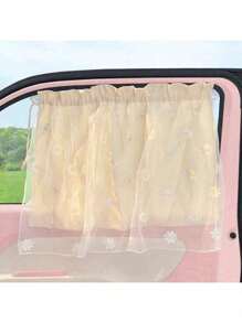 1pc Car Side Window Shade, Suction Cup Mounted Interior Curtain, Sun Shade & Heat Insulation