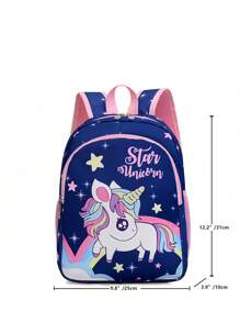 可爱卡通风格迷你背包，可爱独角兽设计书包，彩虹色书包，卡哇伊卡通书包，女孩单肩包，书包