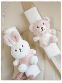 汽车安全带护肩可爱熊兔羊羔绒车用防夹肩套四季通用车用护肩 - 彩色 - 查看 3