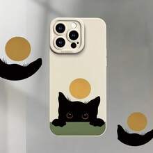 A Phone Case With A Black Cat And Moon Design, Featuring Soft Angel Eyes, A UV-Printed Matte Finish, And 360-Degree Full Protection, Compatible With IPhone 16 Pro Max, 16, 15 Pro, 14 Plus, 13, 12 Pro, 11 Pro Max, X, And XS Max. - 彩色 - 查看 1