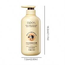 500ml 牛奶保湿沐浴露，温和清洁，舒缓保湿，适合敏感肌肤，身体保湿和护理，牛奶提取物，泡沫丰富，适合所有肤质，男女通用