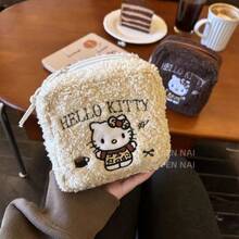 Sanrio No.1 Sanrio Hello Kitty Muster Make-up Tasche, Kastanienbraune Stickerei, zwei Erscheinungsformen, modische multifunktionale Reise-Aufbewahrungstasche - geeignet zum Aufbewahren von Toilettenartikeln, Damenbinden und Kosmetika, ein Muss für die Reise