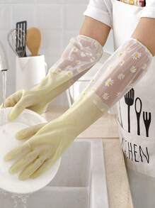1 par de guantes con diseño de margaritas para el hogar, guantes de goma de manga larga reutilizables para lavar platos, limpiar la cocina, el horno, las mascotas y el baño, para proveedores del hogar