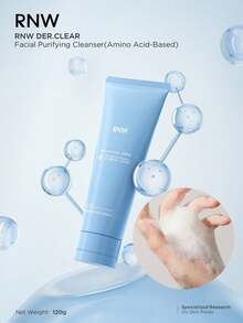 120克 RNW DER.CLEAR 氨基酸配方洁面霜 - 天藍色 - 查看 7