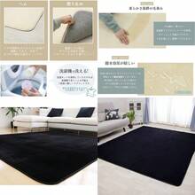 Men Cosplay Wigs - Negro liso - 200x300cm - Ver 1