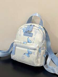 1pc Multifunction Mini Student Backpack - Cute Striped Texture Travel Bag, With Multiple Pockets & Comfortable Straps - Multicolor - View 13