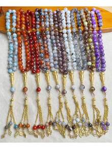 33pcs 10mm Gold Beads Glass Rosary Prayer Beads For Muslim - Multicolor - View 4