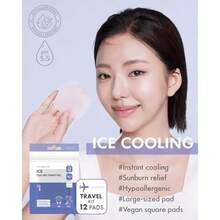 RRRDERMAL Ice Cooling Toner Pad Korean Soothing Hydrating Toner Pads With Aloe Vera After Suncare Sunburn Relief Redness Relief Vegan Square Pads Travel Kit 12 Pads 3 Pack Total 36 Pads - as pic - View 2