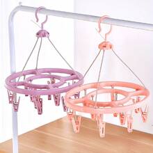 1 件圆形晾衣架，12 个夹子塑料 360 度防风悬挂内衣和袜子洗衣架，多功能衣物整理器，用于衣柜整理