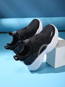 1 Pair Kids Summer Breathable Mesh Casual Running Shoes, Lightweight Comfortable For Daily Leisure & Jogging