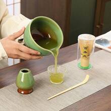 1 件/4 件陶瓷抹茶茶具套装，包括抹茶碗、抹茶搅拌器、抹茶杯、抹茶勺，用于抹茶准备、甜点、饮料、日式礼盒、宋代抹茶搅拌工具套装、节日礼物套装返校