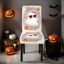 1/4/5/6/7/36件万圣节主题鬼魂印花椅套/椅套套装适用于室内家居餐厅酒店现代日常装饰,派对装饰,婚礼装饰,餐厅装饰,厨房装饰,桌布适用于方桌,弹力椅套可水洗