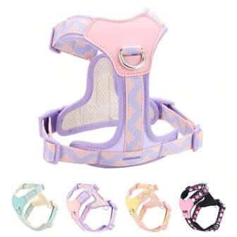HP357 防震狗背带，可手洗聚酯纤维，耐用防滑胸背带，宠物牵引绳配件，长度低于 4 英尺，无电源，无电池