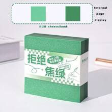 1 Pearlescent Gradient Transparent Sticky Note Student Note Paper Key Mark Note-Taking Special Waterproof Sticky Quick-Drying Highly Attractive Office Note - Multicolor - View 6