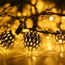 Solar Moroccan Ball String Lights, Outdoor String Lights With 8 Modes, Decorative String Lights For Patio Grass And Terrace