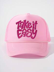 1 件 Y2K 风格女式“Take It”印花可调节休闲太阳帽，透气网眼设计，适合户外、旅行、海滩、春秋季节，也适用于男士