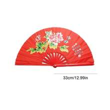 Abanico de Kung Fu Tai Chi de 33 cm, bambú de alta calidad, abanico de rendimiento para mano derecha, abanicos de artes marciales, productos de Wushu, abanicos de artes marciales de 13 pulgadas - Rojo - Ver 2