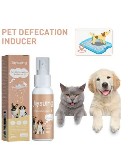 منشط إخراج الحيوانات الأليفة، رذاذ تدريب الحيوانات الأليفة على التبرز في مكان محدد، منشط تبرز الحيوانات الأليفة
