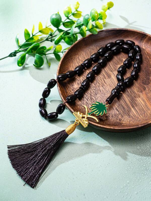 1pc Handmade Oval-Shaped Rosary Beads, Coconut Leaf Style Pendant With Tassel, Islamic Festival Prayer Bracelet