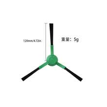 Replacement Kit For IRobot Roomba Plus505/405, Including Main Brush, Side Brush, Filter, Cloth, Dust Bag, Robot Vacuum Cleaner Parts & Accessories - As Shown In Color - View 3