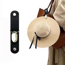 1PC Outdoor Backpack Luggage Storage Clip, PU Leather Multi-Purpose Accessory