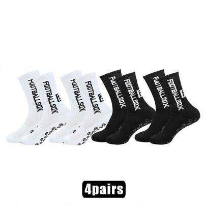 4Pairs Non-Slip Grip Training Socks For Men And Women Breathable Mesh For Football Basketball Baseball Rugby Soccer Cycling Running Hiking Tennis Skateboard