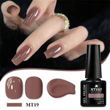 Mtssii 72色7毫升指甲油凝胶，美甲用品，闪粉指甲油，半永久美甲，可卸式LED/UV凝胶指甲油 - 彩色 - 查看 58