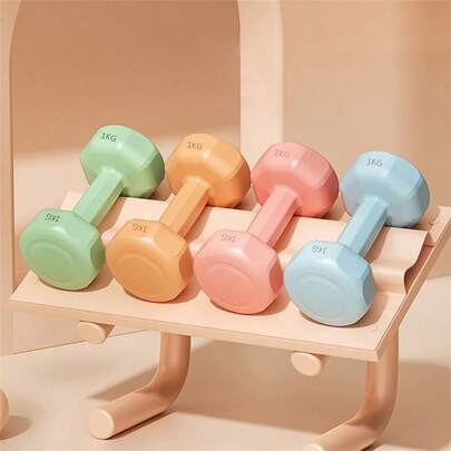 1pc 1kg Fitness Dumbbell, Non-Slip Kettlebell, Waterproof Anti-Roll Small Dumbbell, Home Gym Equipment, Women Fitness Gear, Vibrant Color, Arm Muscle Yoga Dumbbell, Muscle Fitness Exercise Equipment