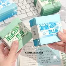 1 Pearlescent Gradient Transparent Sticky Note Student Note Paper Key Mark Note-Taking Special Waterproof Sticky Quick-Drying Highly Attractive Office Note - Multicolor - View 8