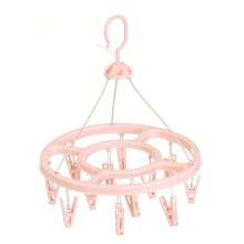 1 件圆形晾衣架，12 个夹子塑料 360 度防风悬挂内衣和袜子洗衣架，多功能衣物整理器，用于衣柜整理