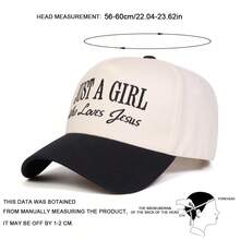 1 pièce Casquette de camionneur "Juste une fille qui aime Jésus" pour femmes, casquette de baseball avec broderie de lettres personnalisée, chapeau de mode streetwear à 5 panneaux, chapeau décontracté de protection solaire pour l'extérieur, convient pour le printemps, l'automne, les voyages, la plage - Multicolore - Voir 2
