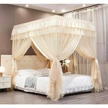 Local Delivery Canopy Bed Curtains Queen Size, Royal Luxurious Cozy Bed Drapes For Girls Room Decor (Ivory, Queen) - 象牙 - 查看 1