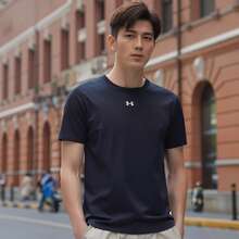 Under Armour Herren atmungsaktives, schnell trocknendes Outdoor Lässig Kurzarm T-Shirt, Sommer - Marine - Übersicht 2